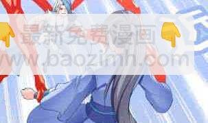 第116话 暴走