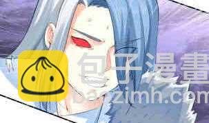 第116话 暴走