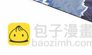 第116话 暴走