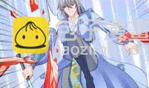 第116话 暴走