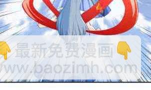第116话 暴走