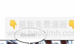 第116话 暴走