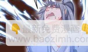 第116话 暴走