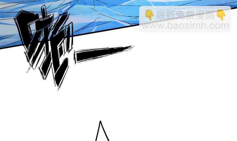 第117话 死斗