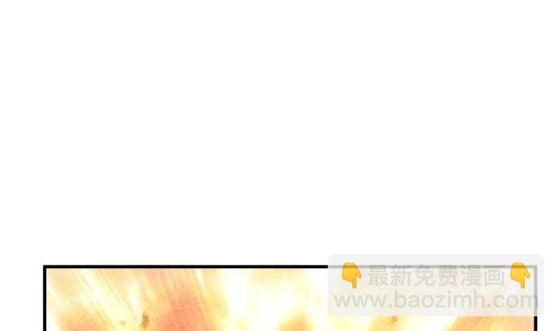 第117话 死斗