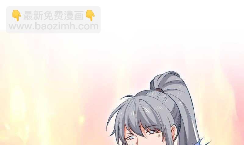 第117话 死斗