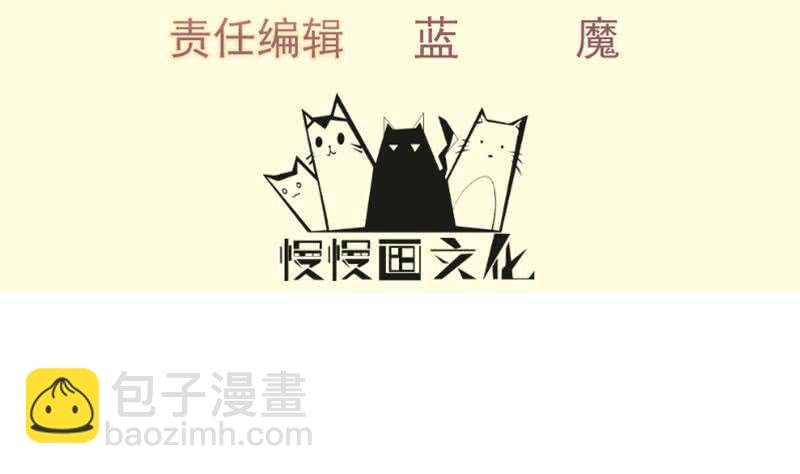 第118话 内门弟子考核？