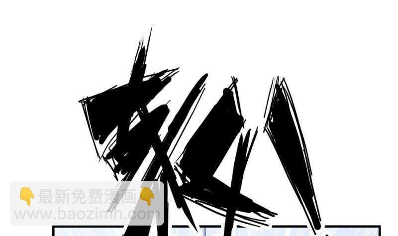 第118话 内门弟子考核？
