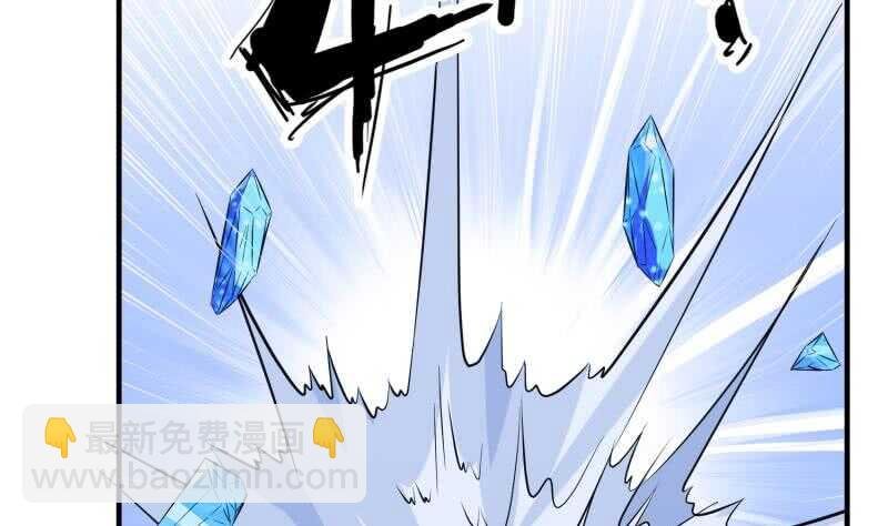 第118话 内门弟子考核？