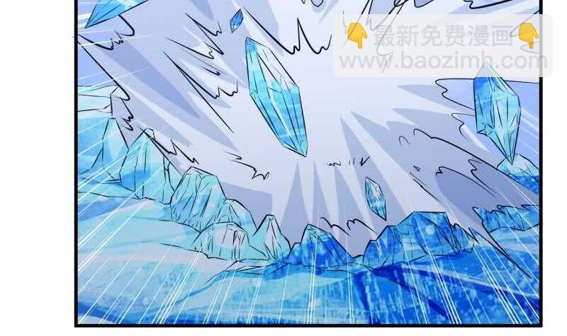 第118话 内门弟子考核？