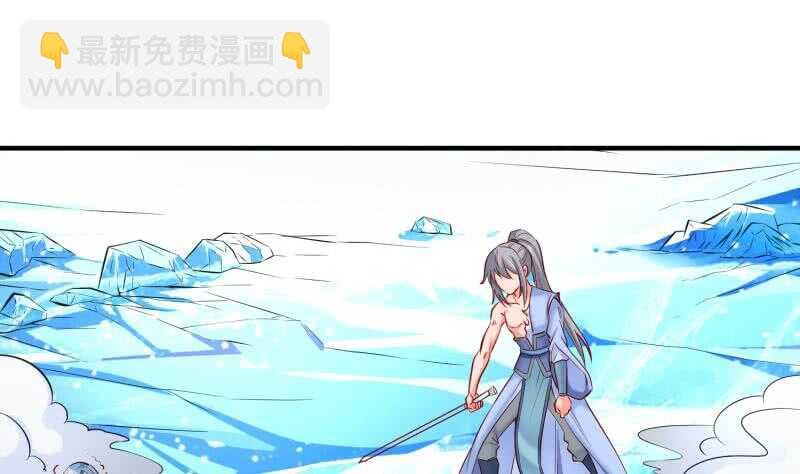第118话 内门弟子考核？