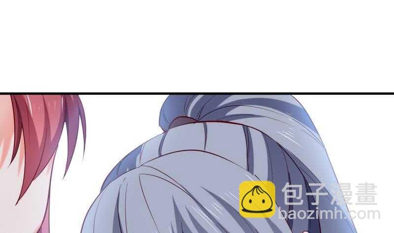 第118话 内门弟子考核？