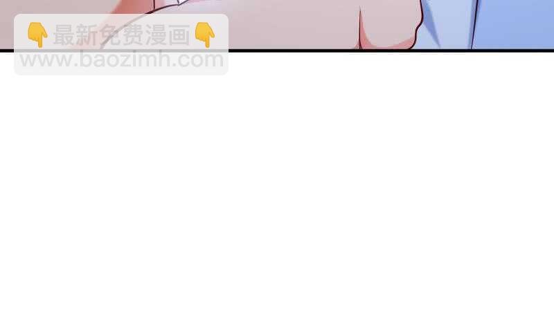 第118话 内门弟子考核？