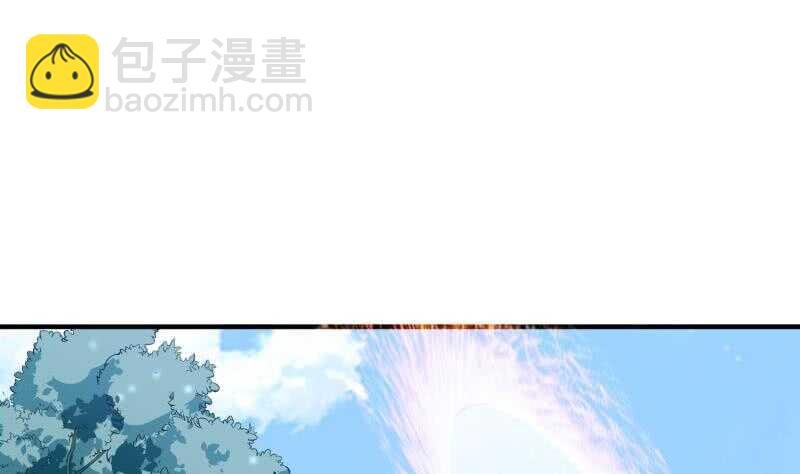第118话 内门弟子考核？