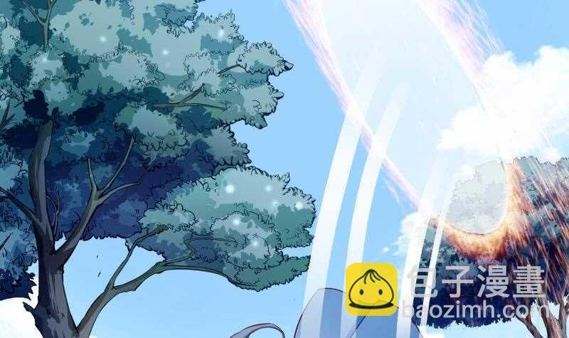 第118话 内门弟子考核？
