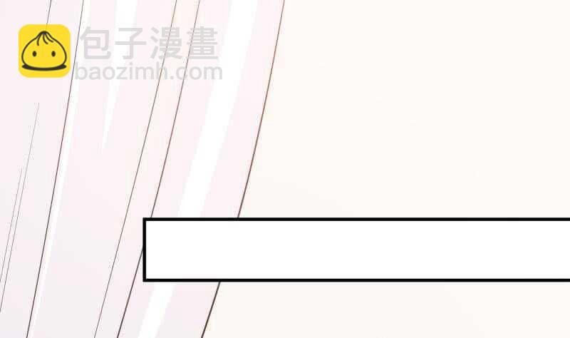 第118话 内门弟子考核？