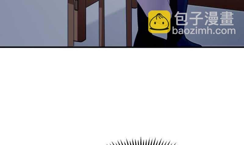 第118话 内门弟子考核？