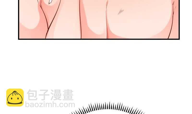 第118话 内门弟子考核？