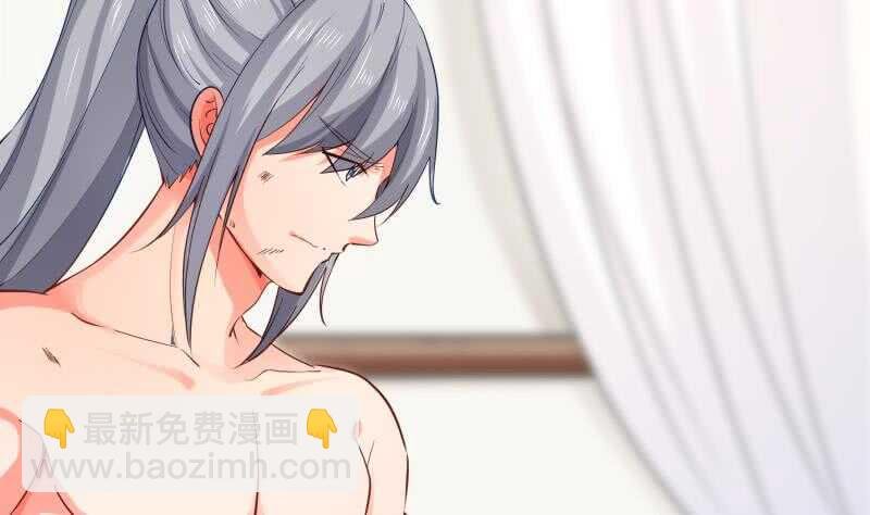 第118话 内门弟子考核？