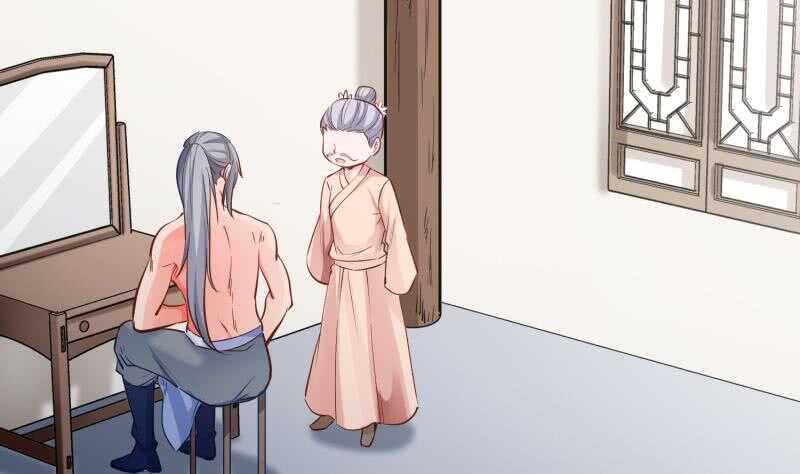 第118话 内门弟子考核？