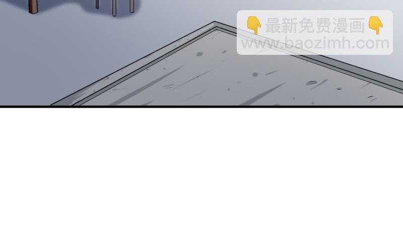 第118话 内门弟子考核？