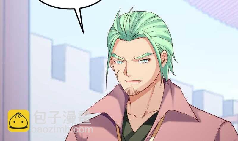 第119话 暗斗