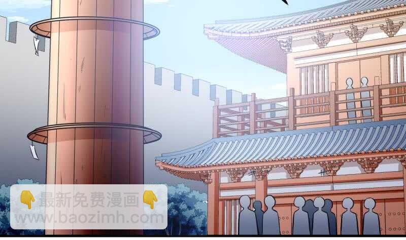 第119话 暗斗