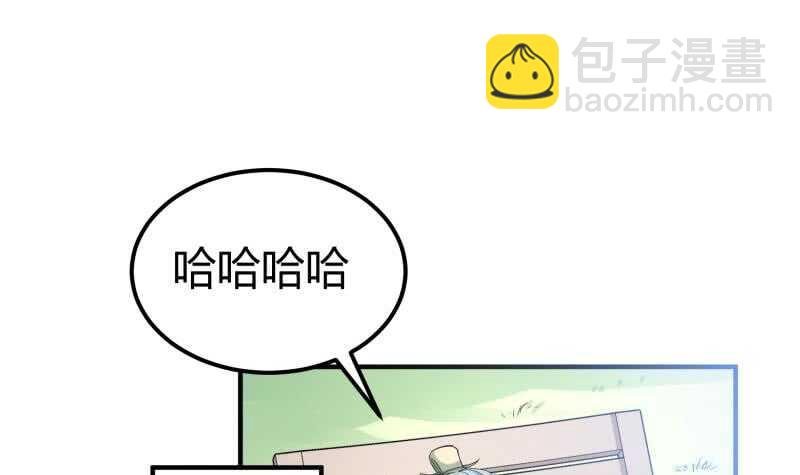第119话 暗斗