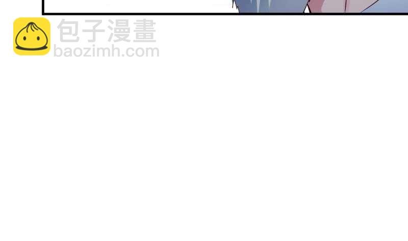 第119话 暗斗