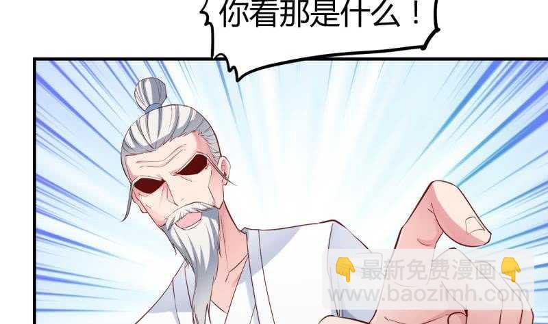 第119话 暗斗