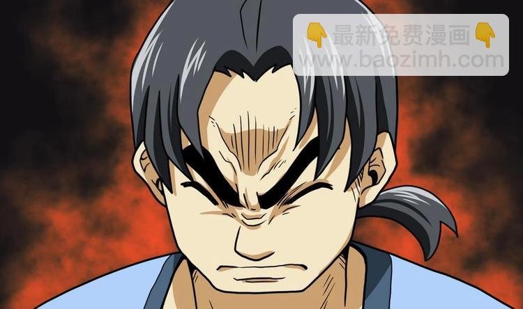 第12话 恶人先告状