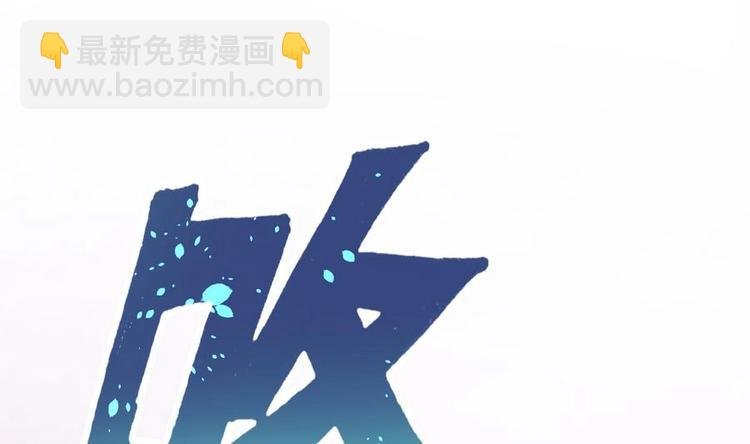 第12话 恶人先告状