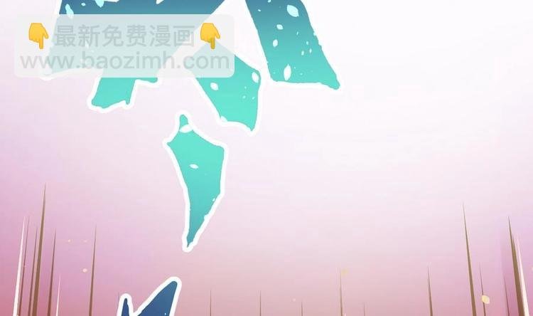 第12话 恶人先告状
