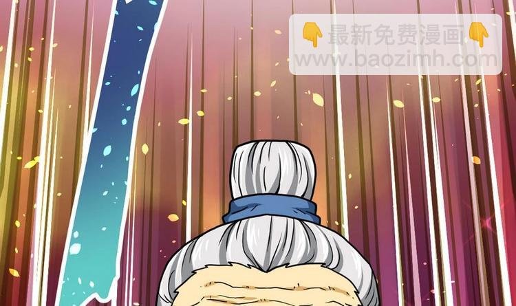 第12话 恶人先告状
