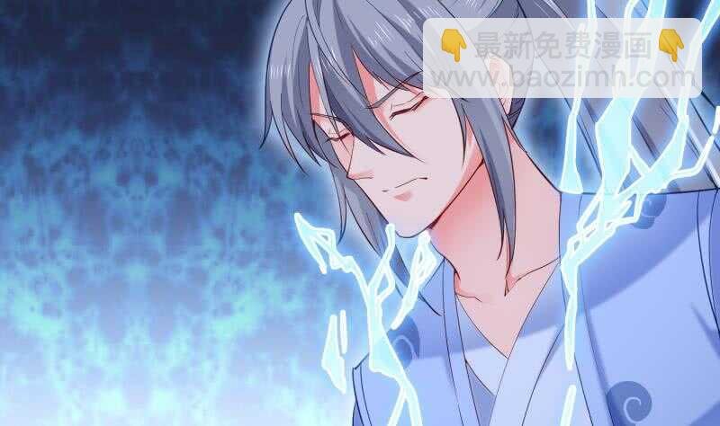 第120话 真道期中期！