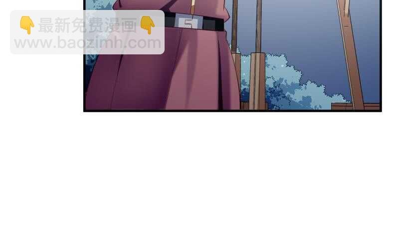 第120话 真道期中期！