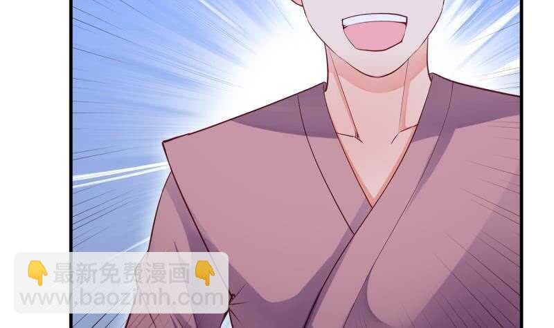 第120话 真道期中期！