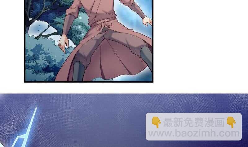 第120话 真道期中期！