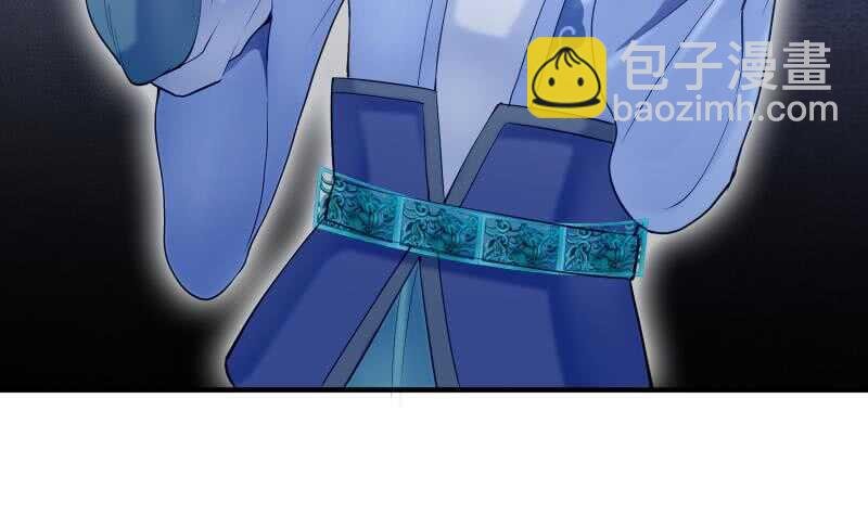 第120话 真道期中期！