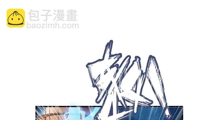 第120话 真道期中期！