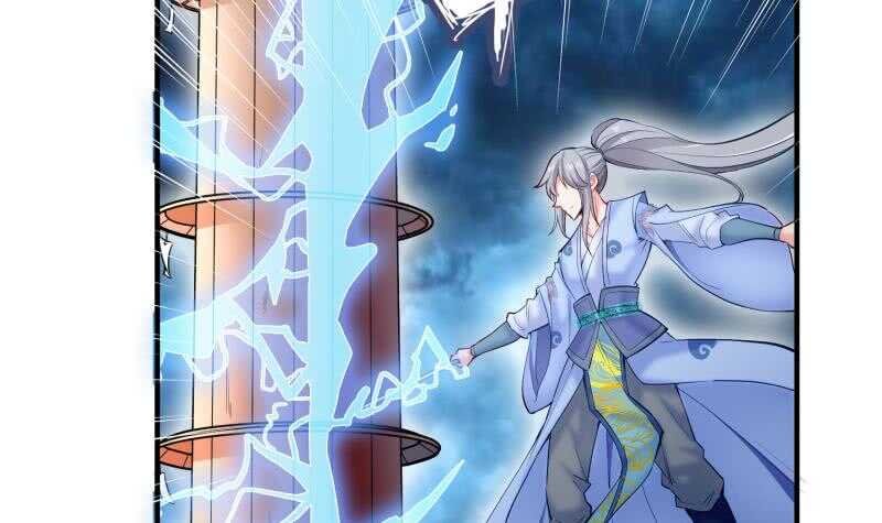 第120话 真道期中期！