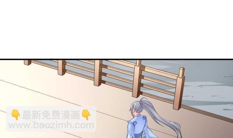 第120话 真道期中期！