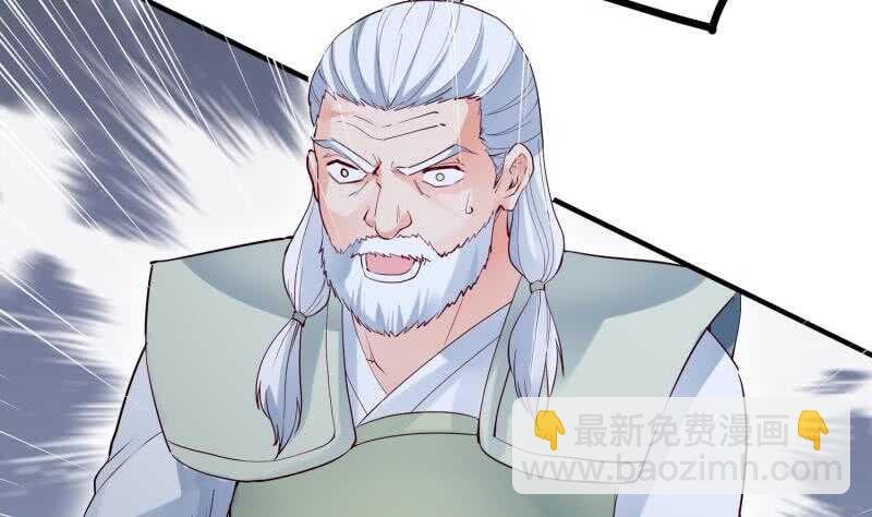 第120话 真道期中期！