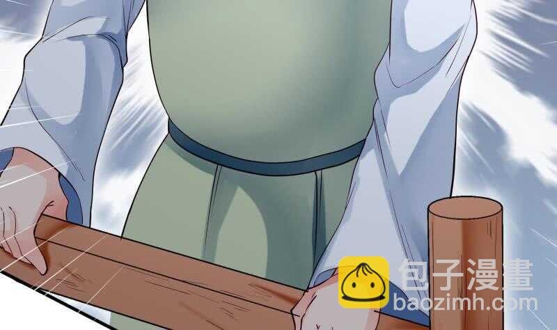 第120话 真道期中期！
