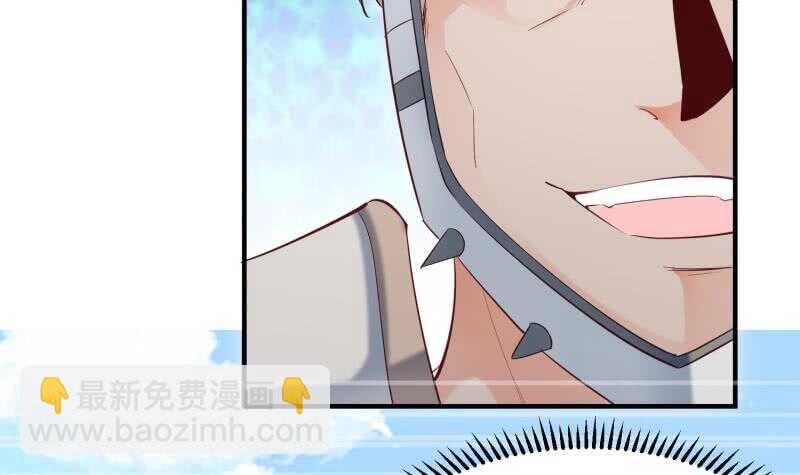 第121话 报复