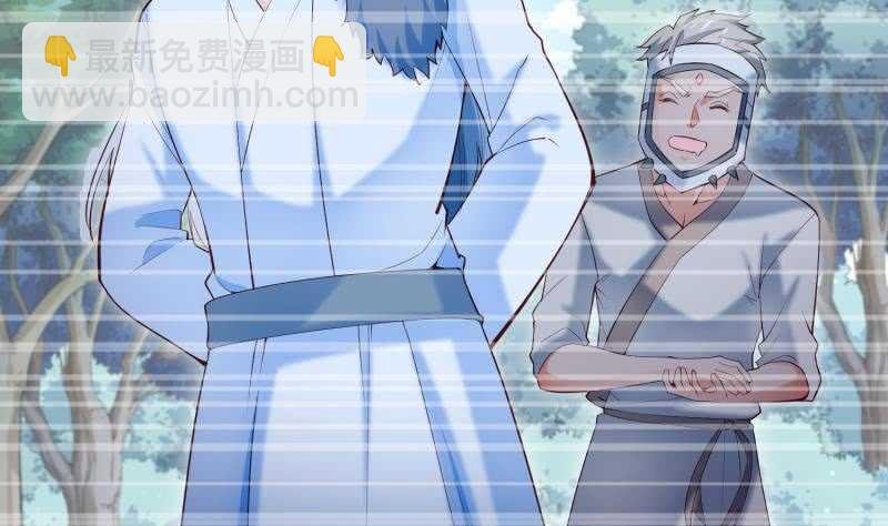 第121话 报复