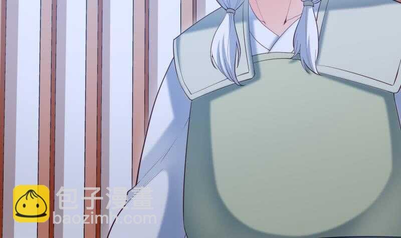 第121话 报复