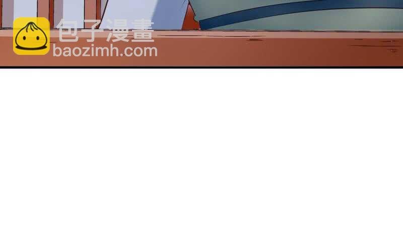 第121话 报复