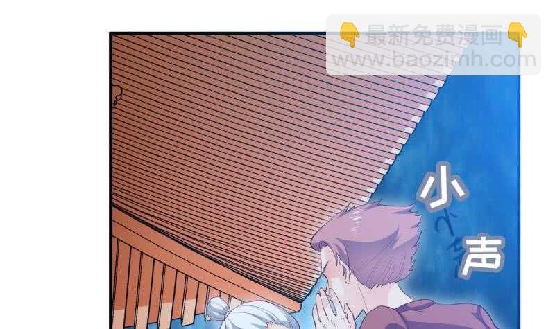第121话 报复