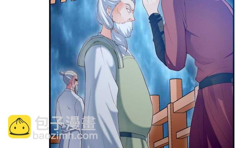 第121话 报复